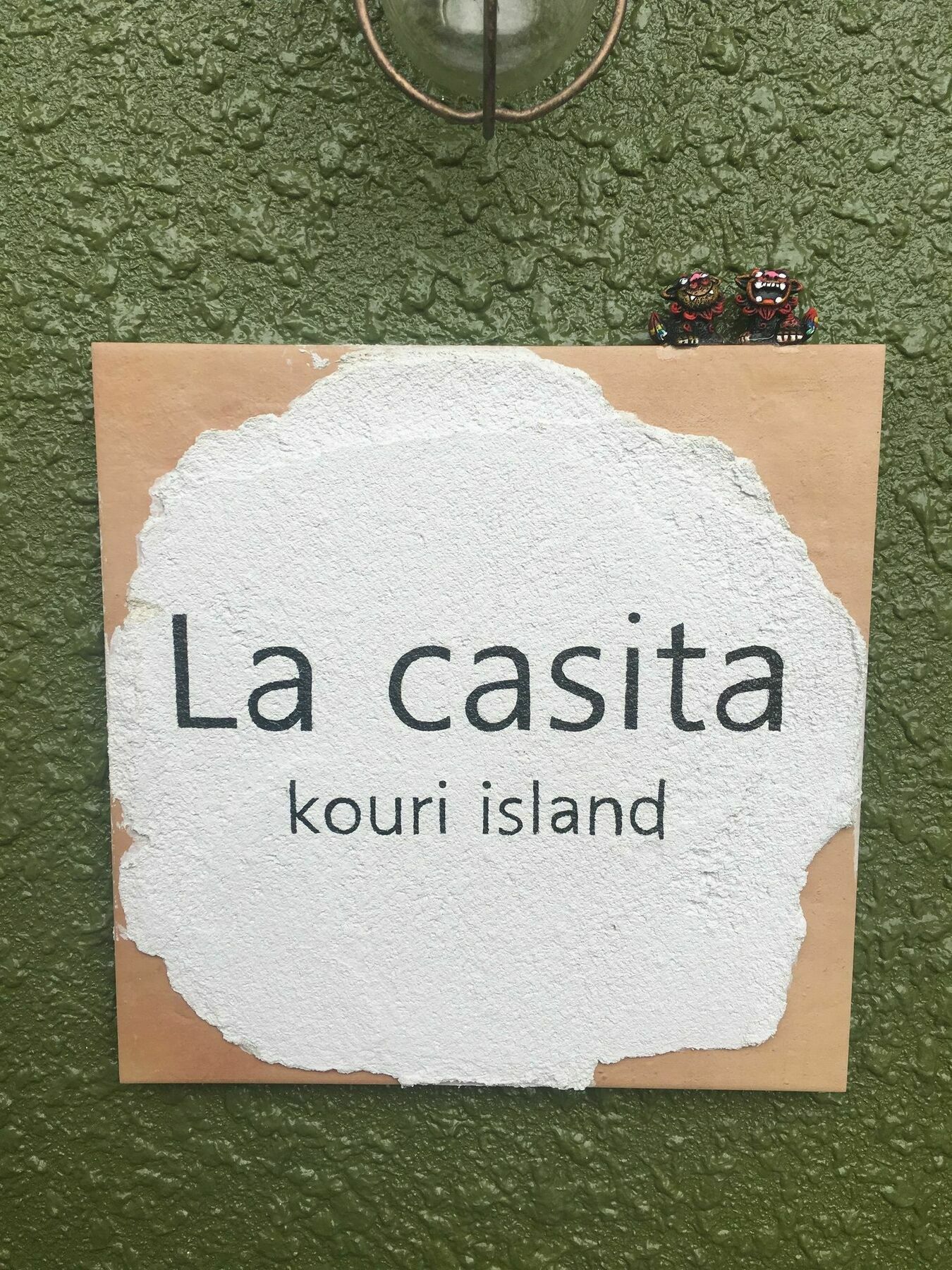 La Casita Kouri Villa Nakijin Exteriör bild